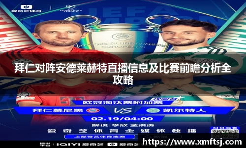 威廉希尔官方网站